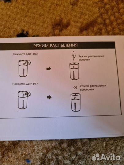 Увлажнитель воздуха новый