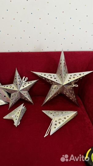 Звёзды картонные декоративные