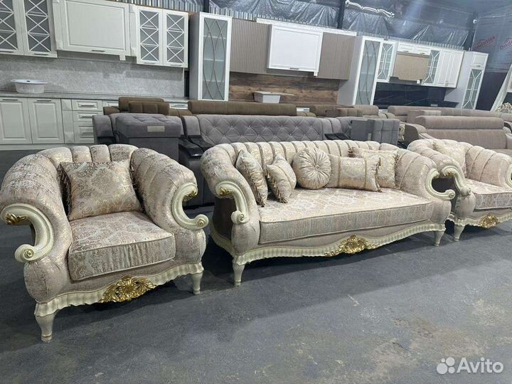 Мягкая тройка