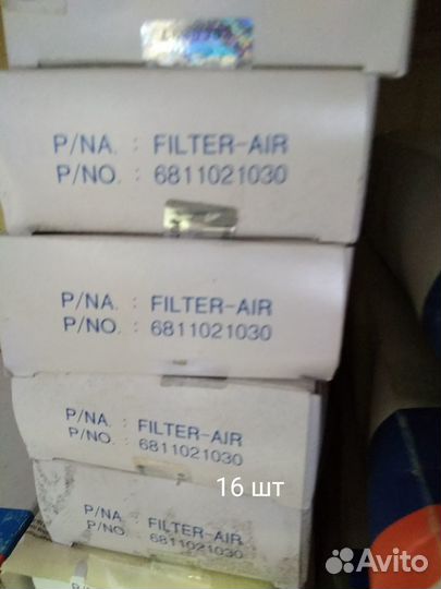 Салонный фильтр