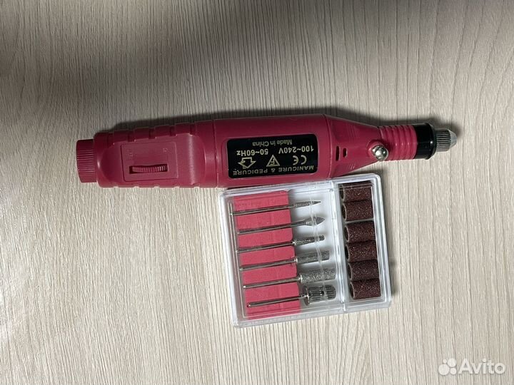 Аппарат для маникюра