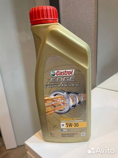 Масло моторное 5w30