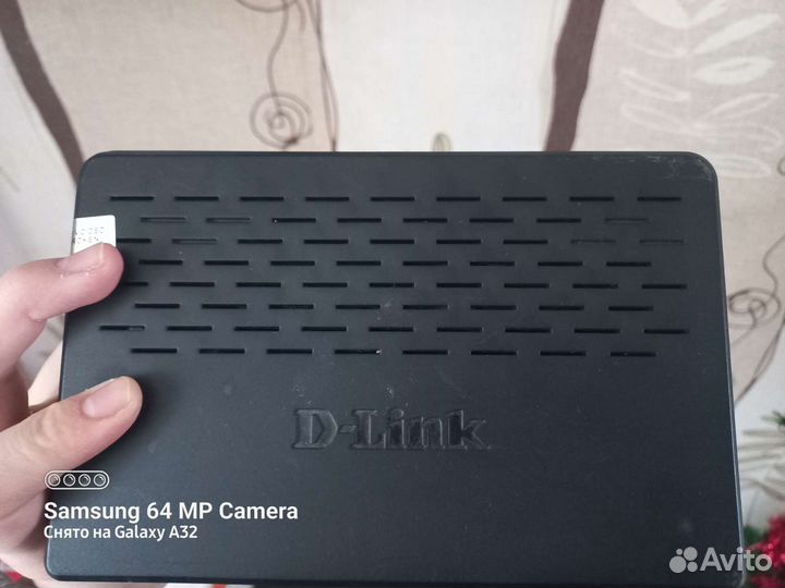 Проводной роутер