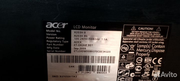 Монитор Acer x203h