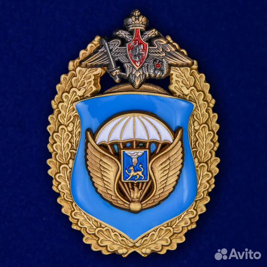 Нагрудный знак гвардейская десантно штурмовая