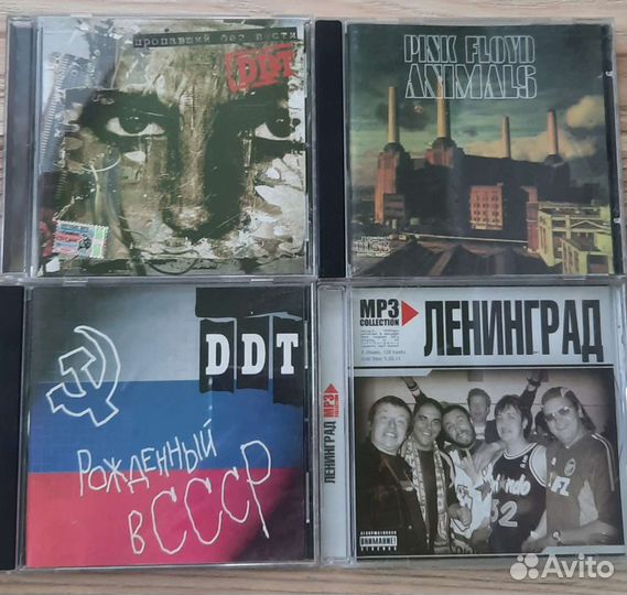 Музыкальные cd диски. DDT,Ленинград, Pink Floyd