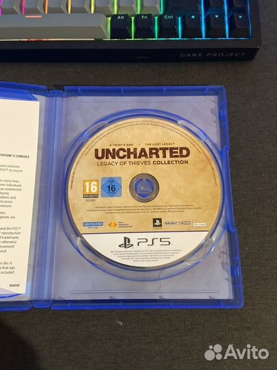 Uncharted ps5