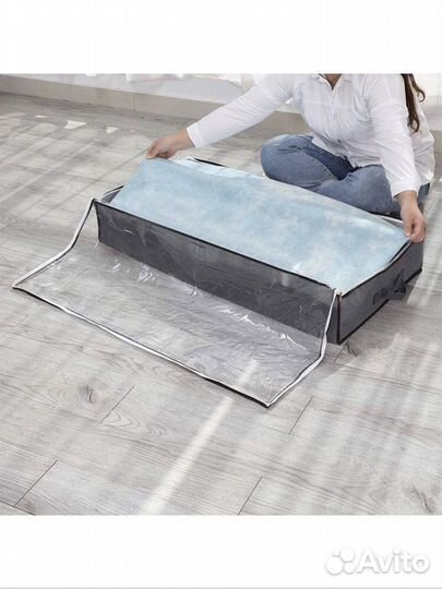 Кофр для хранения вещей узкий, 100х50х15см