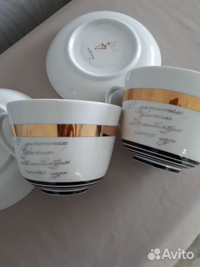 Чайная пара гигант дулево