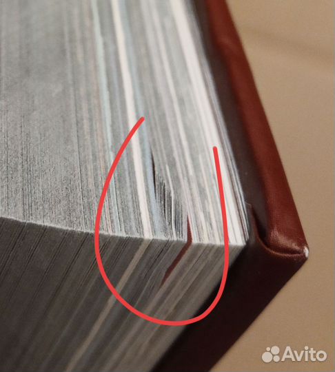 Комикс Росомаха Дэниела Уэя. Том 3