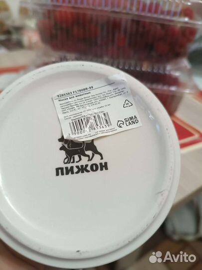 Миска для животных