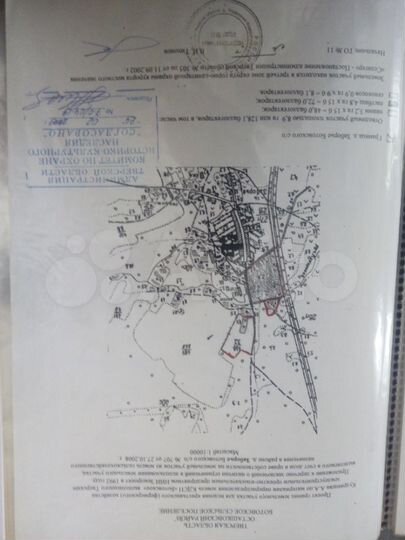 Участок 9 га (СНТ, ДНП)