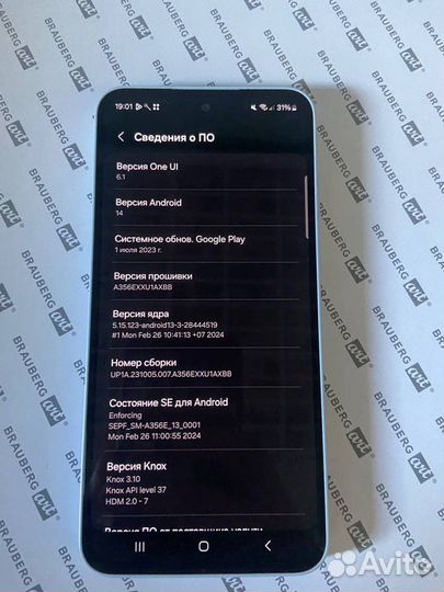 Samsung Galaxy A35, 8/256 ГБ