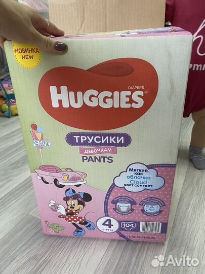 Подгузники трусики huggies 4 mini maus