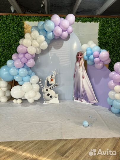 Оформление свадьбы