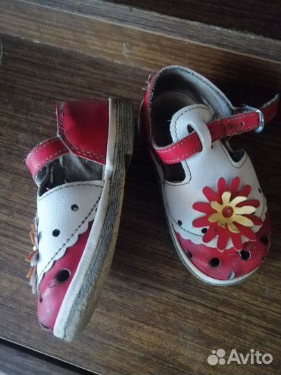 Сандали босоножки детские красные белые 24