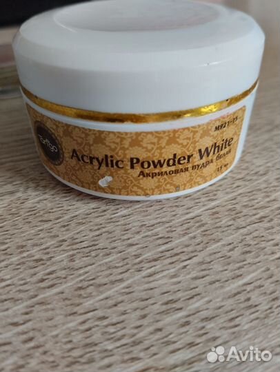 Набор для маникюра