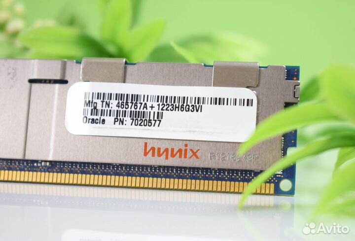 16GB DDR3 ECC hynix