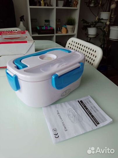 Ланч-бокс с подогревом