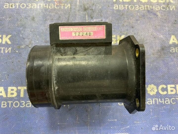 Дмрв Nissan Cefiro HU30 VQ30DE