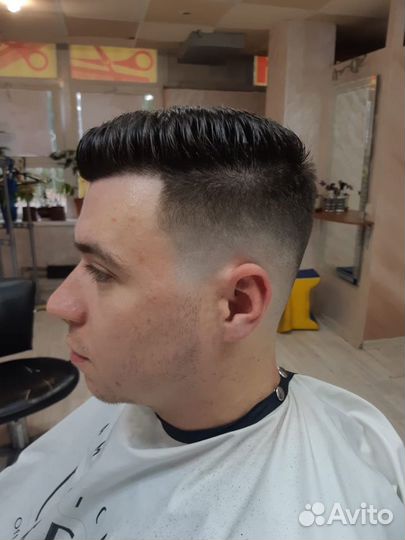 Эконом Парикмахерская