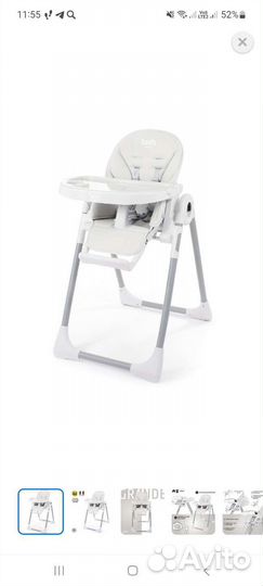 Стульчик для кормления nuovita