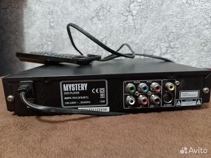 DVD плеер mystery
