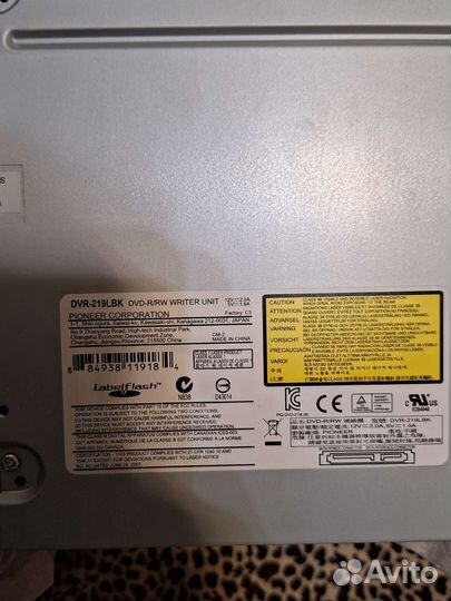 Dvd rw привод 3,5 новые