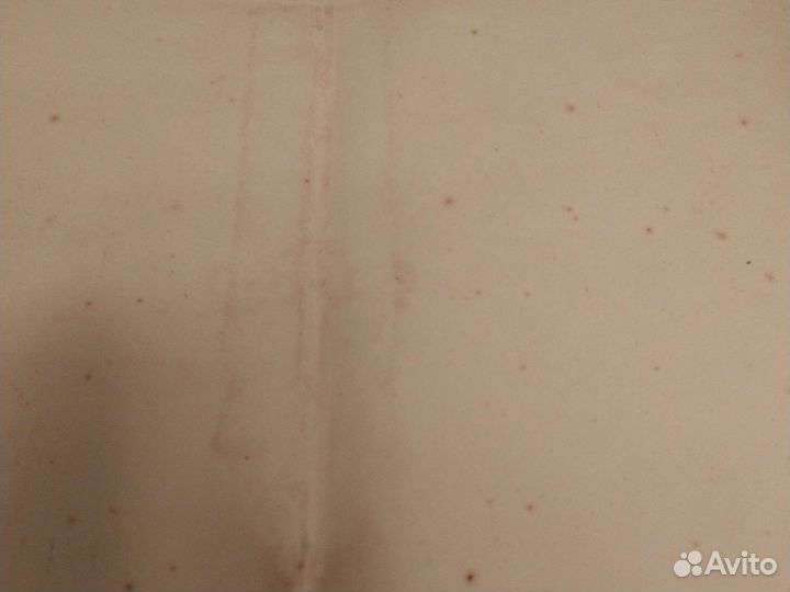 Давид Рикардо. Начала политической экономии