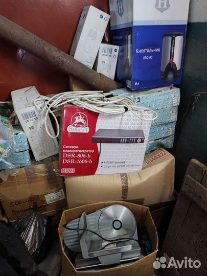 Инвентарь для общепита