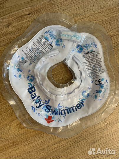 Круг на шею для купания
