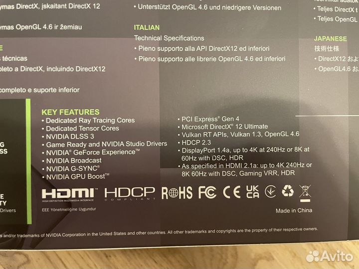 Видеокарта Palit Jetstream Geforce RTX 4070 12Gb