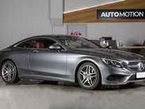 Mercedes-Benz S-класс 3.0 AT, 2016, 37 400 км, с пробегом, цена 5 678 000 руб.