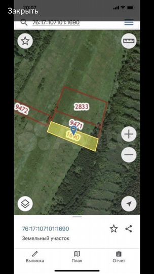 Участок 1,13 га (СНТ, ДНП)