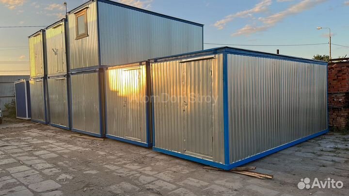 Бытовка от производителя