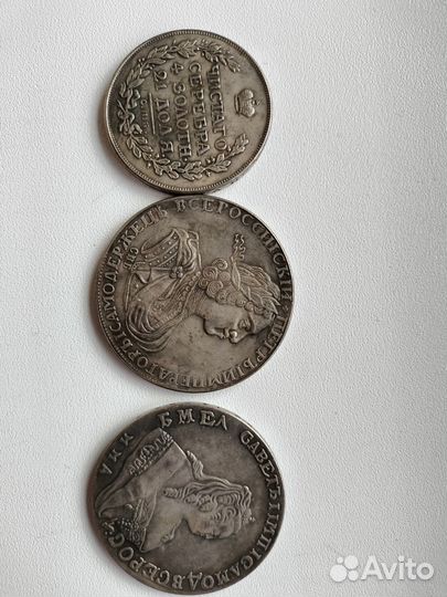 Монеты сувенир