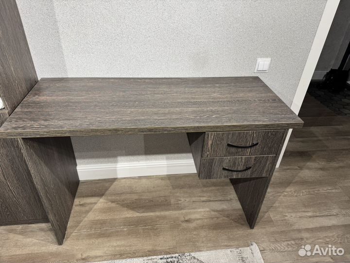 Рабочий стол