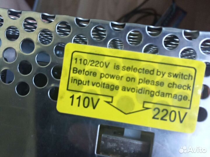 Блоки питания для rgb лент