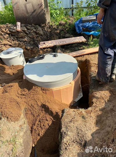 Септик Евролос био