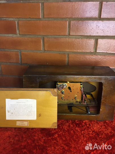 Часы с боем