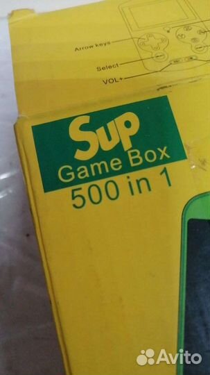 Игровая приставкаSun 500 в1 1605