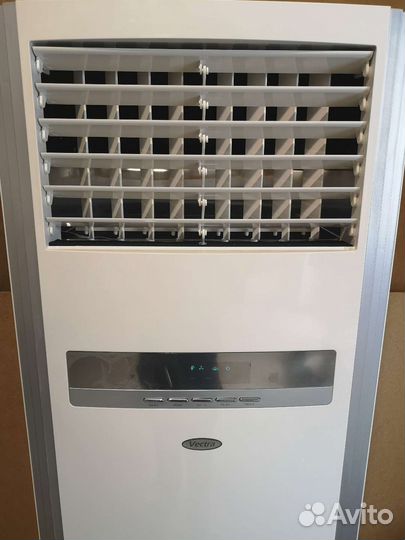 Очиститель воздуха Vectra vop-600