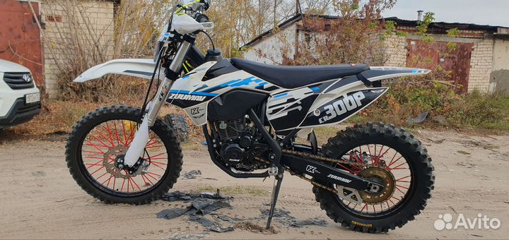 Zuumav cr 300p