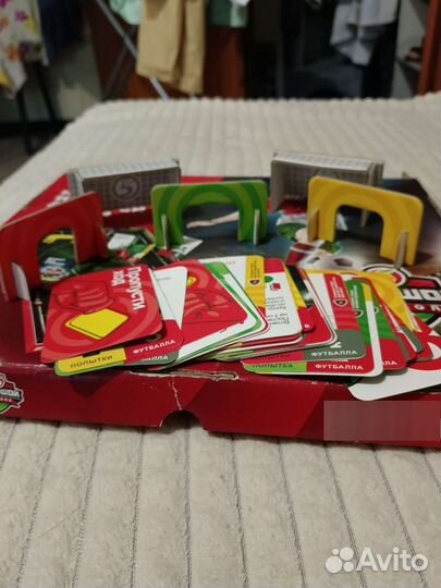 Большой футбол Пятёрочка футбольное поле