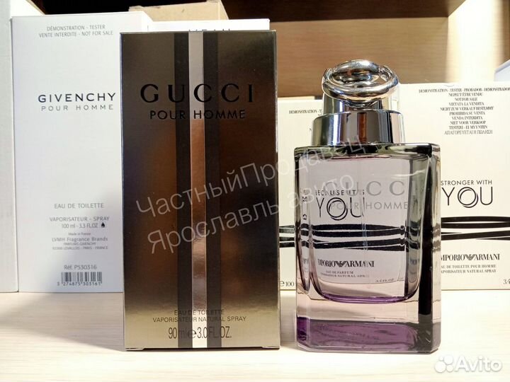 Gucci pour homme 90ml edt lot*8881