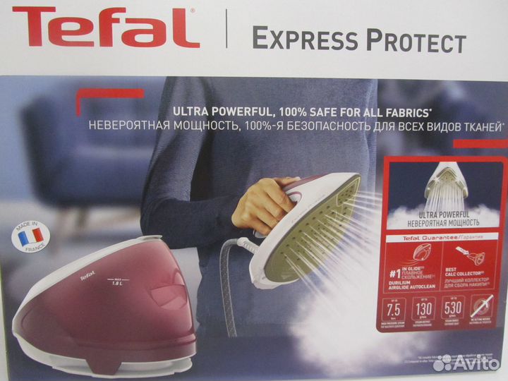 Новый Парогенератор Tefal Express Protect SV9201