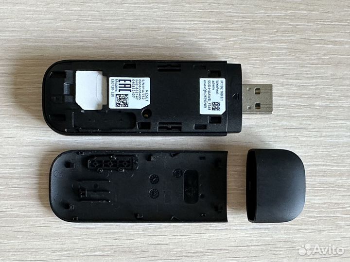 USB-модем huawei E8372h-320 LTE + Wi-Fi Роутер