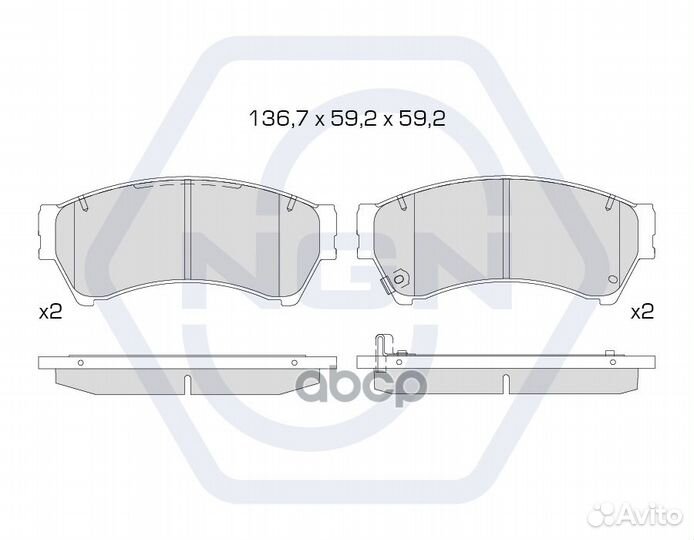 Колодки тормозные дисковые керамические перед