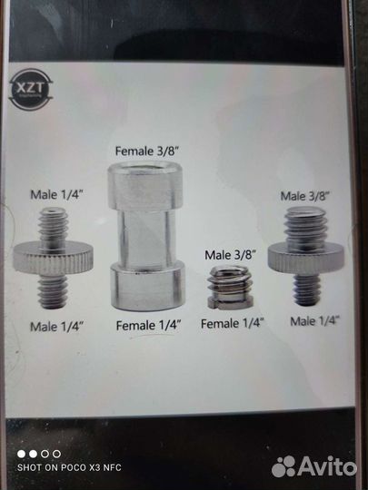 Винтовые адаптеры, переходники штатив