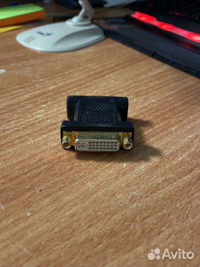 Переходник dvi vga